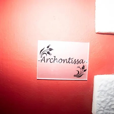 Archontissa Sea View House * Mesongi