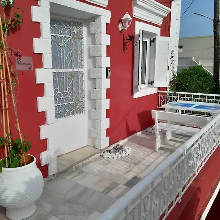 Archontissa Sea View House *