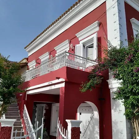 Archontissa Sea View House شقة *